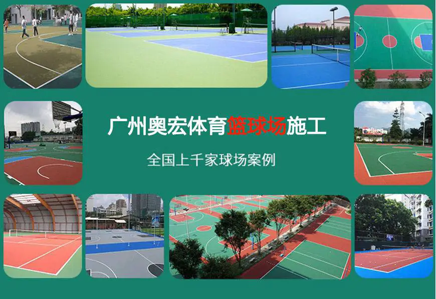 儿童篮球基本功训练内容怎么写的_0